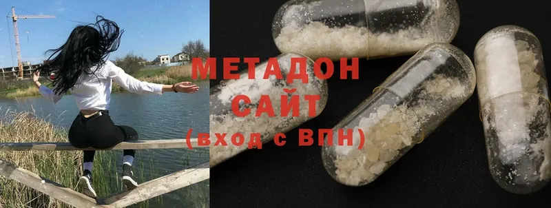 где можно купить наркотик  Камень-на-Оби  Метадон methadone 